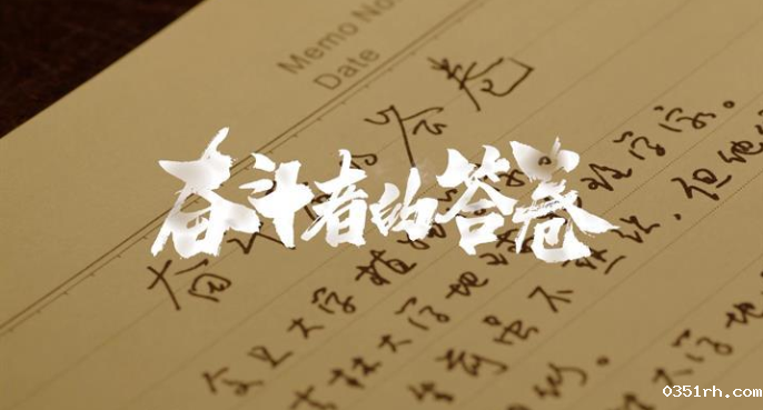 BETVLCTOR登录入口