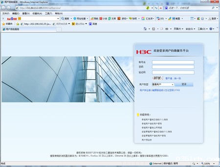 BETVLCTOR登录入口