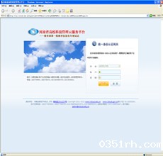 BETVLCTOR登录入口